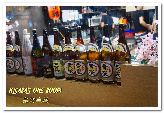 鳥樂 串燒日本料理 Toriraku：台中勤美精誠商圈．有所堅持日本人所開歡樂串燒居酒屋──鳥樂串燒