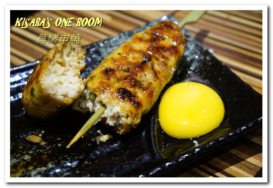 鳥樂 串燒日本料理 Toriraku：台中勤美精誠商圈．有所堅持日本人所開歡樂串燒居酒屋──鳥樂串燒