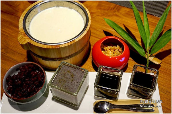 仙人居:好吃無菜單蔬食料理【仙人居】