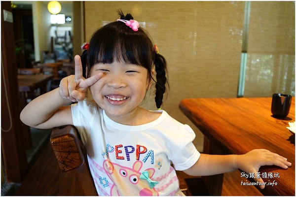 仙人居:好吃無菜單蔬食料理【仙人居】