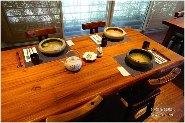 仙人居:好吃無菜單蔬食料理【仙人居】