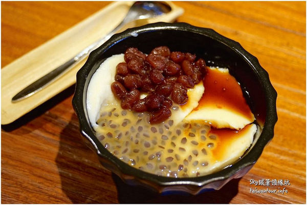 仙人居:好吃無菜單蔬食料理【仙人居】