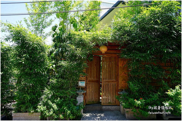 仙人居:好吃無菜單蔬食料理【仙人居】