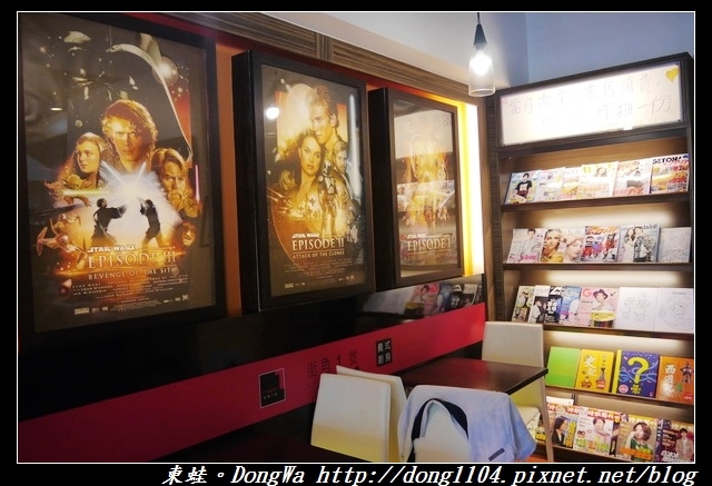 【中壢食記】星際大戰主題餐廳|街角1號義式廚房