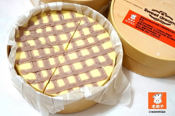 老爺子現烤蛋糕：【起司蛋糕／宅配美食／甜點下午茶 推薦】天然食材, 用料實在, 新鮮現做 ✿✿ 老爺子現烤蛋糕 ✿✿