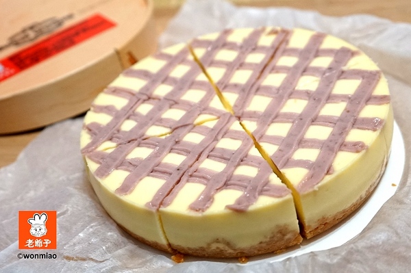 老爺子現烤蛋糕：【起司蛋糕／宅配美食／甜點下午茶 推薦】天然食材, 用料實在, 新鮮現做 ✿✿ 老爺子現烤蛋糕 ✿✿
