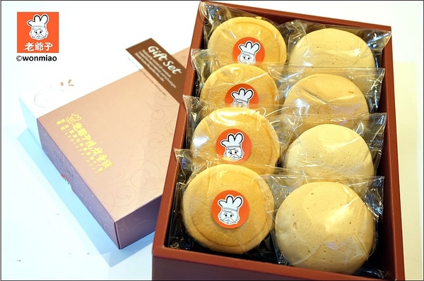 老爺子現烤蛋糕：【起司蛋糕／宅配美食／甜點下午茶 推薦】天然食材, 用料實在, 新鮮現做 ✿✿ 老爺子現烤蛋糕 ✿✿