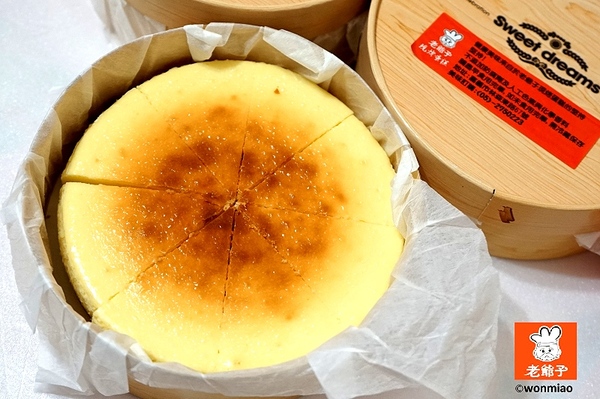 老爺子現烤蛋糕：【起司蛋糕／宅配美食／甜點下午茶 推薦】天然食材, 用料實在, 新鮮現做 ✿✿ 老爺子現烤蛋糕 ✿✿