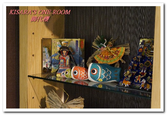 御代櫻日本料理:行天宮日本料理.老饕口耳相傳日式無菜單名店──御代櫻