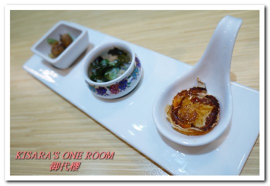 御代櫻日本料理:行天宮日本料理.老饕口耳相傳日式無菜單名店──御代櫻