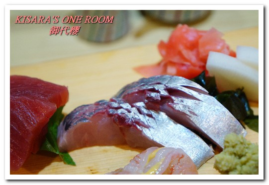 御代櫻日本料理:行天宮日本料理.老饕口耳相傳日式無菜單名店──御代櫻