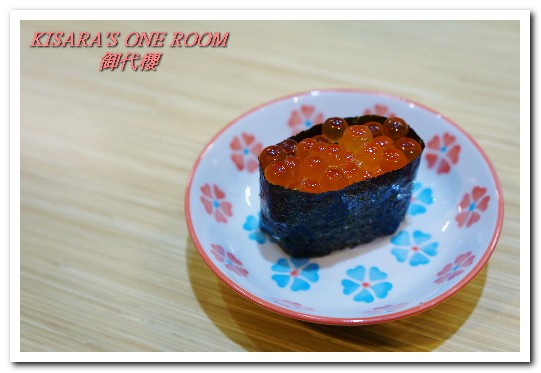 御代櫻日本料理:行天宮日本料理.老饕口耳相傳日式無菜單名店──御代櫻