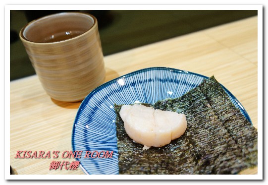 御代櫻日本料理:行天宮日本料理.老饕口耳相傳日式無菜單名店──御代櫻