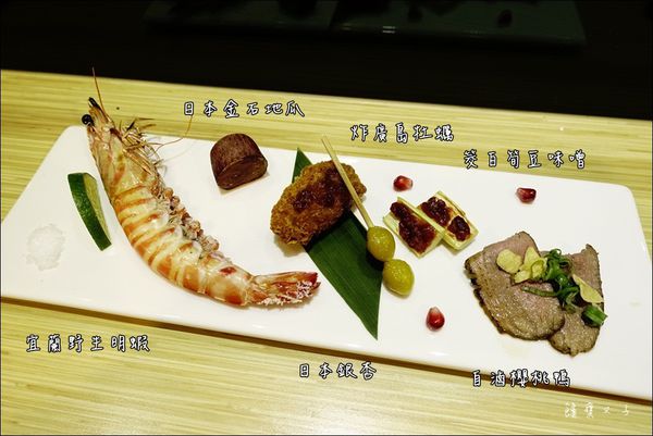 御代櫻寿司割烹 (25).JPG