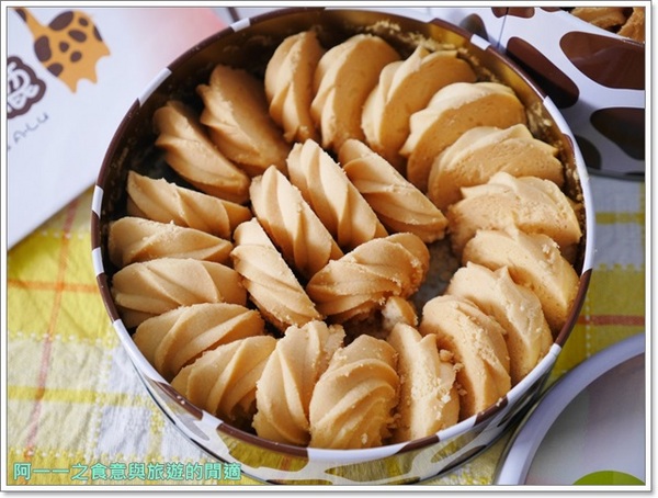 短腿阿鹿餅乾:阿鹿餅乾 手工餅乾~台中超夯伴手禮,不輸香港小熊餅乾