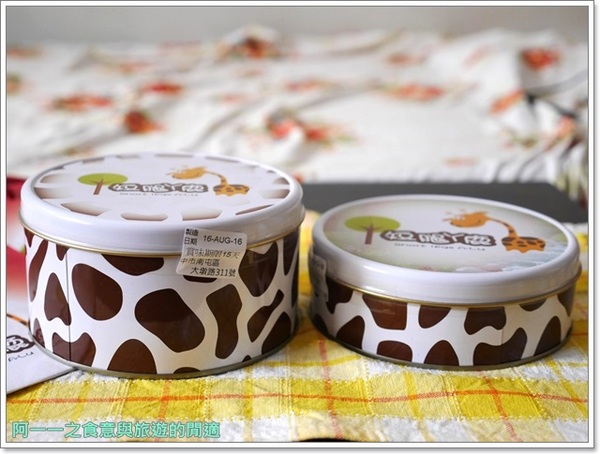 短腿阿鹿餅乾:阿鹿餅乾 手工餅乾~台中超夯伴手禮,不輸香港小熊餅乾