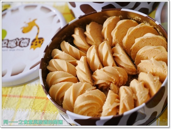 短腿阿鹿餅乾:阿鹿餅乾 手工餅乾~台中超夯伴手禮,不輸香港小熊餅乾