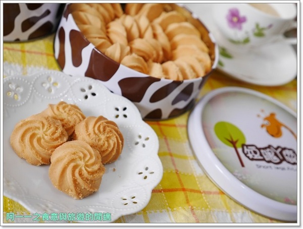 短腿阿鹿餅乾:阿鹿餅乾 手工餅乾~台中超夯伴手禮,不輸香港小熊餅乾