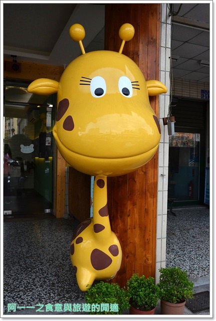 短腿阿鹿餅乾:阿鹿餅乾 手工餅乾~台中超夯伴手禮,不輸香港小熊餅乾