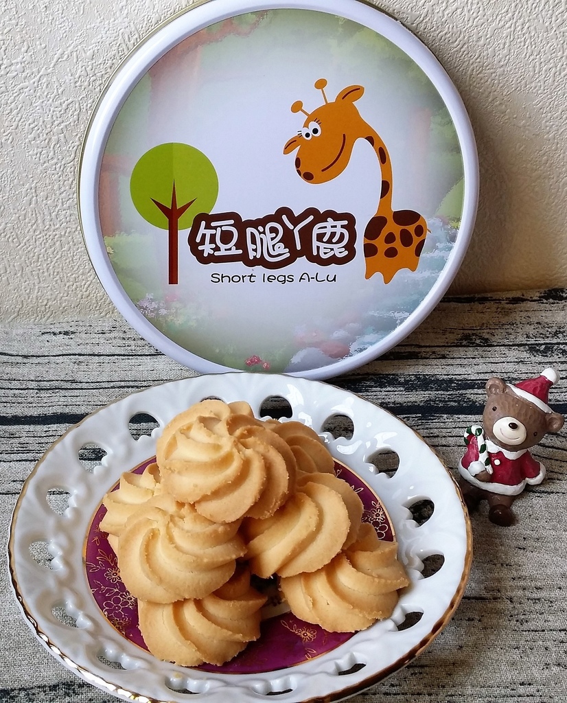 阿鹿餅乾 (19).jpg