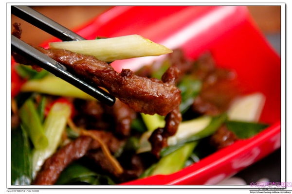 茶自點複合式餐飲(新中北店):【美食♥桃園中壢】☼ 茶自點複合式餐飲☼ 現點現做的餐點不使用調理包,飲料選擇多樣化,聊天喝茶的好去處,一個人也能吃鴛鴦火鍋♥♥