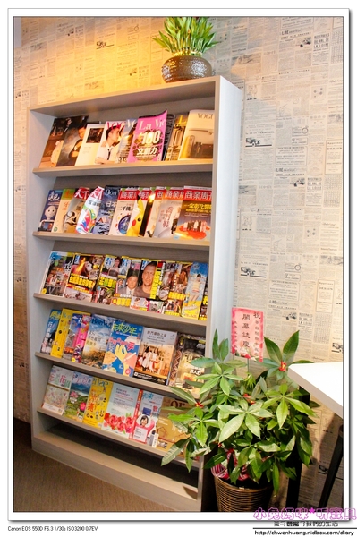 茶自點複合式餐飲(新中北店):【美食♥桃園中壢】☼ 茶自點複合式餐飲☼ 現點現做的餐點不使用調理包,飲料選擇多樣化,聊天喝茶的好去處,一個人也能吃鴛鴦火鍋♥♥