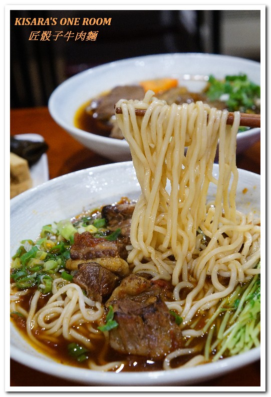 匠骰子牛肉麵：中壢SOGO牛肉麵．一頭牛只有10份的精品牛肋清爽好口味──匠骰子牛肉麵
