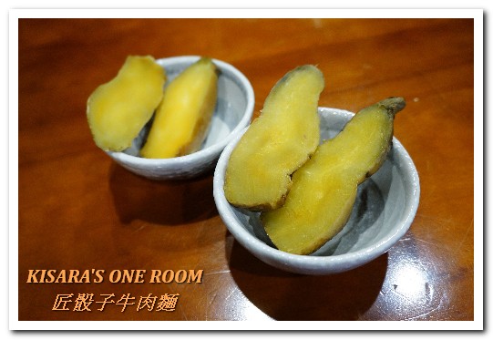 匠骰子牛肉麵：中壢SOGO牛肉麵．一頭牛只有10份的精品牛肋清爽好口味──匠骰子牛肉麵