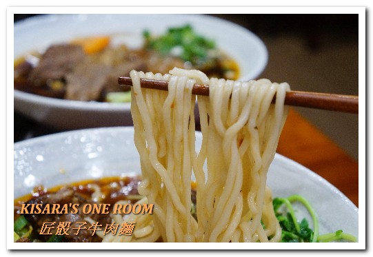 匠骰子牛肉麵：中壢SOGO牛肉麵．一頭牛只有10份的精品牛肋清爽好口味──匠骰子牛肉麵