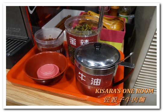 匠骰子牛肉麵：中壢SOGO牛肉麵．一頭牛只有10份的精品牛肋清爽好口味──匠骰子牛肉麵