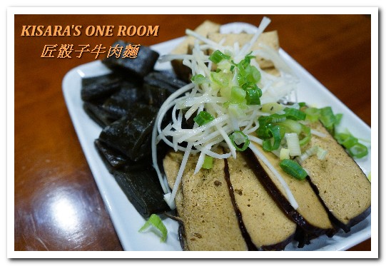 匠骰子牛肉麵：中壢SOGO牛肉麵．一頭牛只有10份的精品牛肋清爽好口味──匠骰子牛肉麵