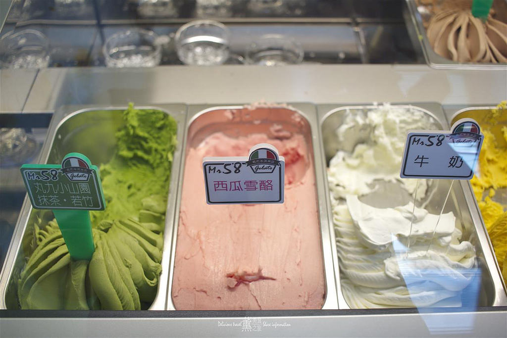 MR.58義式手工冰淇淋