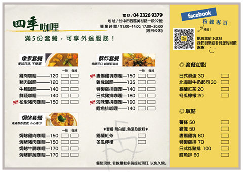 12376718_431902463673203_3494893234756223411_n