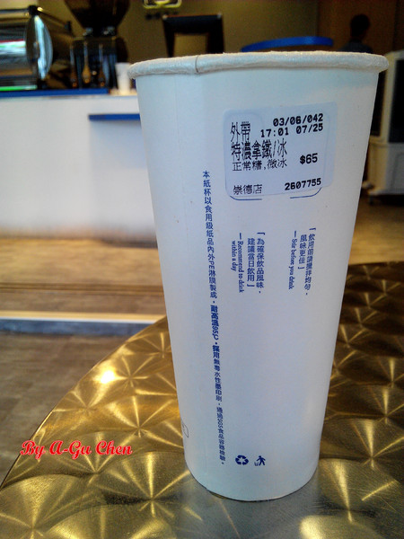 咖啡平方隨行吧(崇德店):【臺南Ω東區】咖啡平方(崇德店)。平價也能有一杯好嘎逼