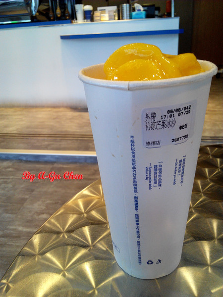 咖啡平方隨行吧(崇德店):【臺南Ω東區】咖啡平方(崇德店)。平價也能有一杯好嘎逼