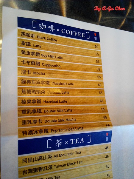 咖啡平方隨行吧(崇德店):【臺南Ω東區】咖啡平方(崇德店)。平價也能有一杯好嘎逼