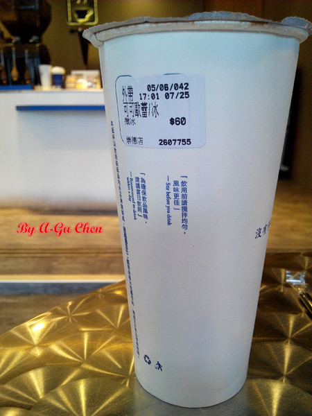 咖啡平方隨行吧(崇德店):【臺南Ω東區】咖啡平方(崇德店)。平價也能有一杯好嘎逼