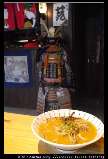 【中壢食記】桃園第一間蝦拉麵|每天限量四十碗的美味|織田信長
