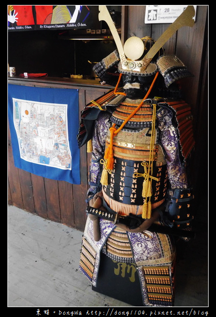 【中壢食記】桃園第一間蝦拉麵|每天限量四十碗的美味|織田信長