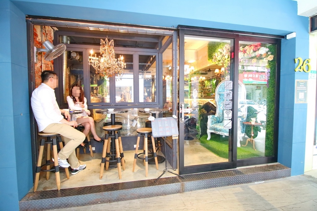 奧蘿茉 OROMO CAFE