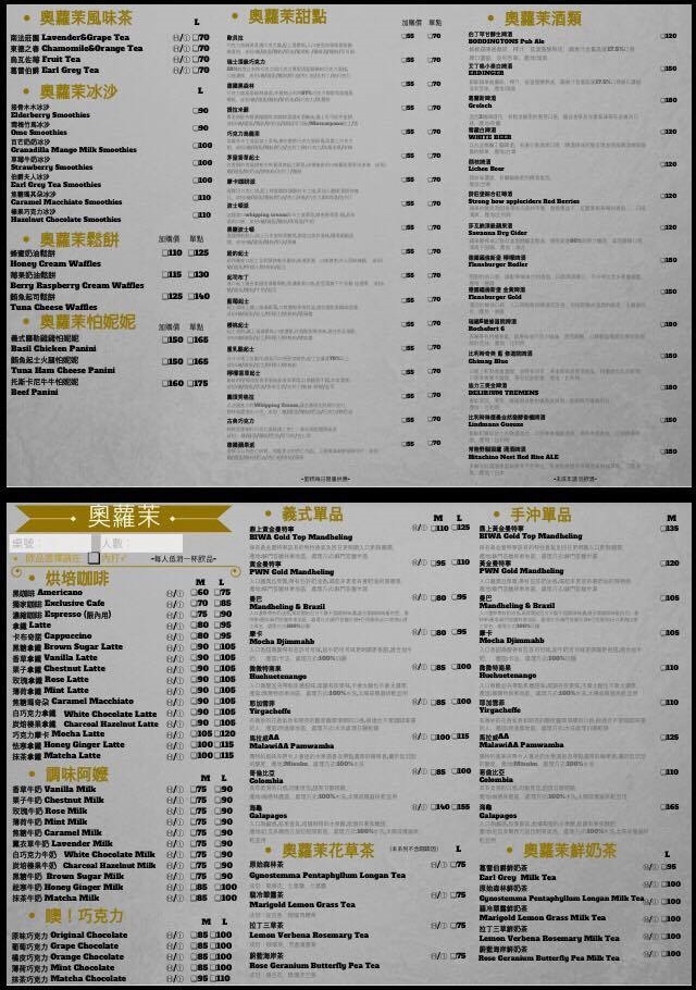 13901672_10154175348636049_1674027823_o