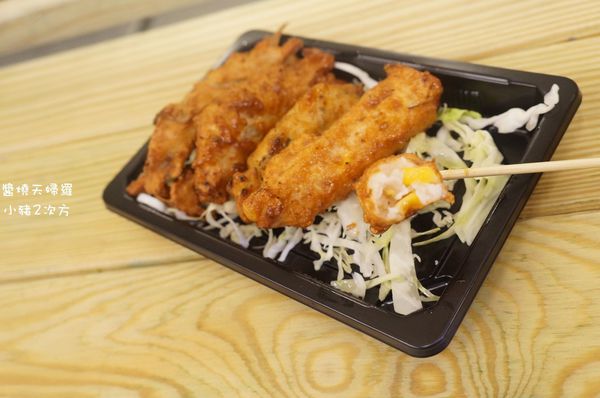 728 醬燒天婦羅_9827_结果.jpg