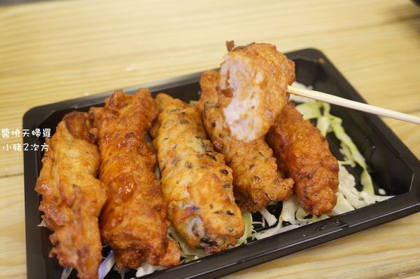 728 醬燒天婦羅_481_结果.jpg