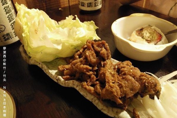 【新竹/竹北】なな日本料理