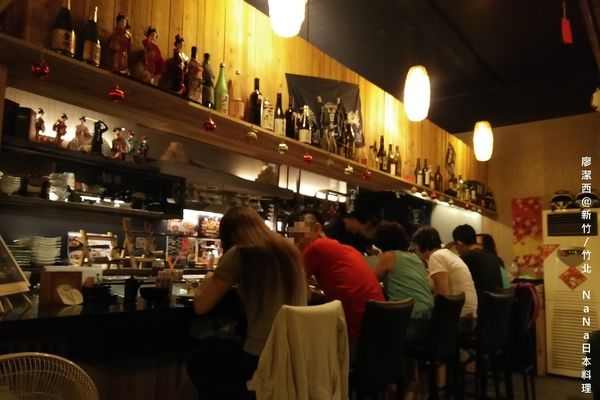 【新竹/竹北】なな日本料理