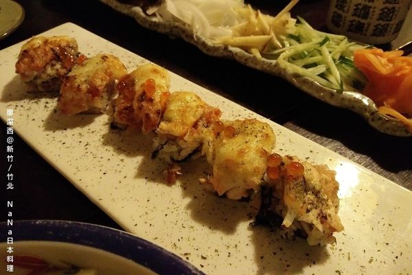 【新竹/竹北】なな日本料理