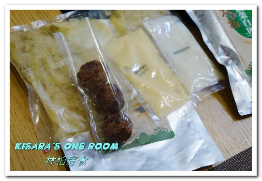 林柏好食：露營野炊好伙伴．讓吃鍋不限時空的便利套裝鍋底組合──林柏好食