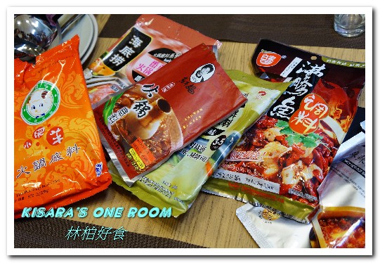 林柏好食：露營野炊好伙伴．讓吃鍋不限時空的便利套裝鍋底組合──林柏好食