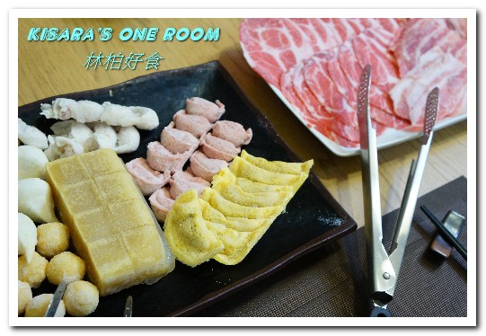 林柏好食：露營野炊好伙伴．讓吃鍋不限時空的便利套裝鍋底組合──林柏好食