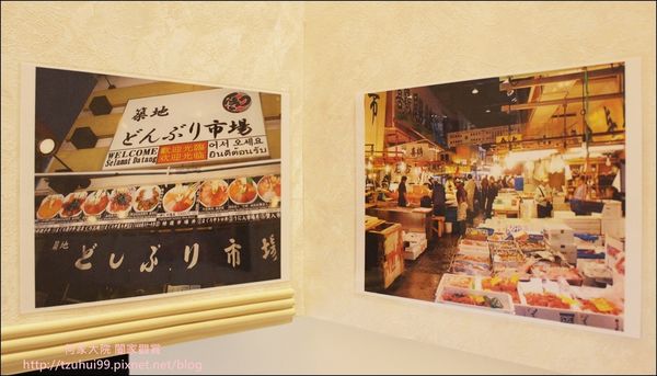 築地樂樂町龜山長庚店 06.JPG